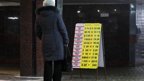 Доллар и евро значительно выросли на наличном рынке