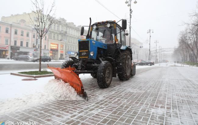 У Києві завтра очікується хуртовина та сніг