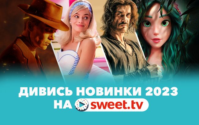 Найгучніші прем’єри 2023 року ― що найбільше вразило глядачів? Кіно в цифрах і фактах