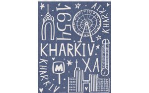 Kharkiv Essentials: до Дня Харкова дизайнерка Віка Адамська створила моно-бренд міста