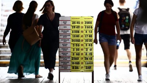 Курс доллара взлетел на наличном рынке