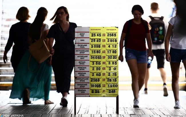 Курс доллара в Украине: что будет с валютой в ближайшее время