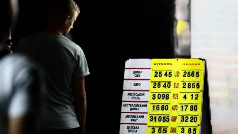 Как изменится курс доллара в сентябре: аналитики дали прогноз