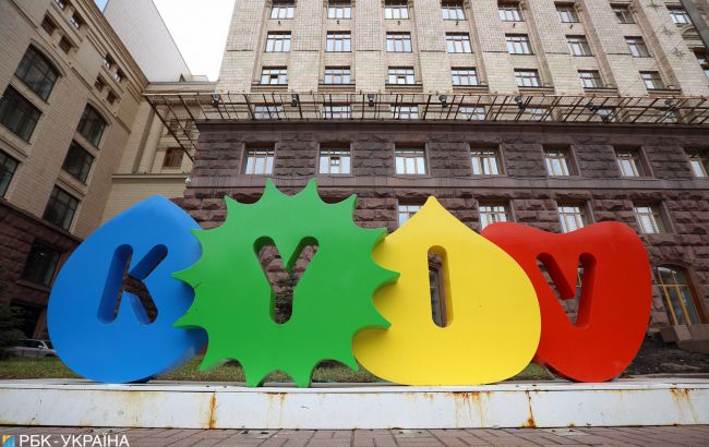 Киев вдвое улучшил свои позиции в мировом рейтинге стартап-городов