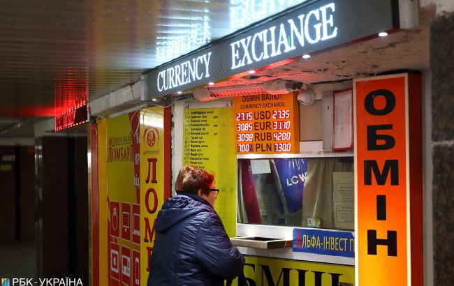 Курс долара в обмінних пунктах впав