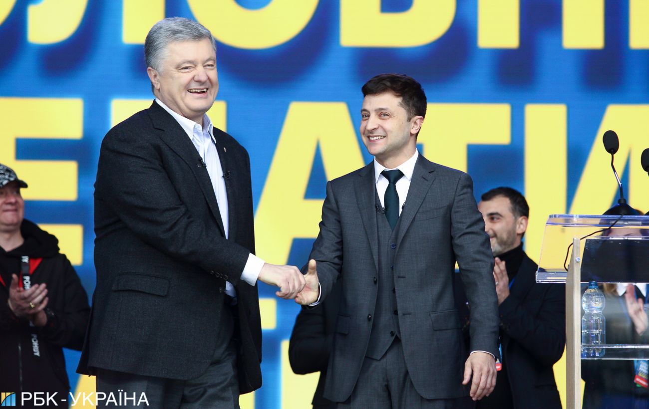 Дебаты Зеленского и Порошенко Порошенко пообещал ждать