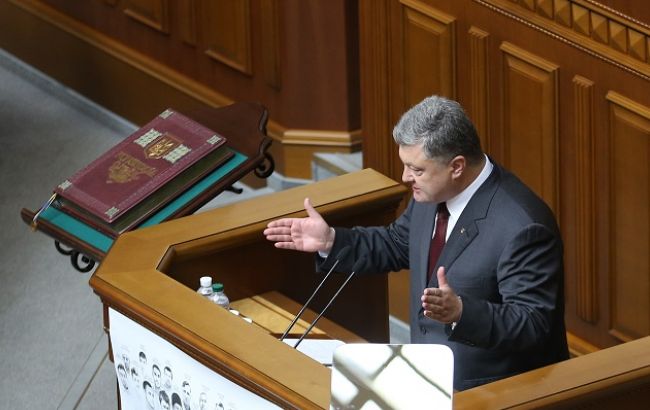 Україна втратила 15 млрд доларів від ембарго РФ, - Порошенко