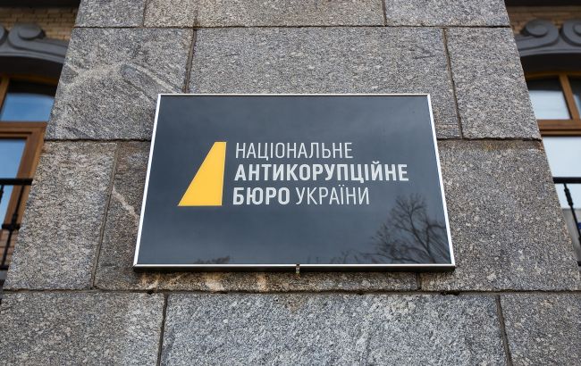 Антикорупційна боротьба оминає великі схеми часів Януковича: експерт вказав на ризики