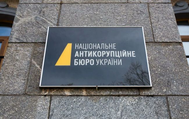 Киперман заявил, что не имеет отношения к адвокату, который якобы предлагал взятку