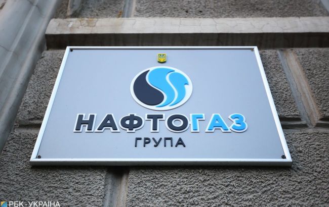 Глава набсовета "Нафтогаза" объяснила, что такое "хорошее управление" в понимании Запада