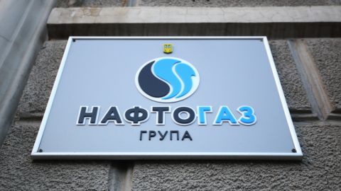 Кабмин намерен уволить независимого члена набсовета "Нафтогаза"