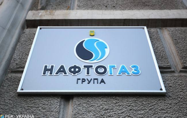 "Нафтогаз" начал продавать в Украине электроэнергию из Беларуси