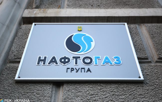 У "Нафтогазі" відповіли на звинувачення Гройсмана щодо цін на газ