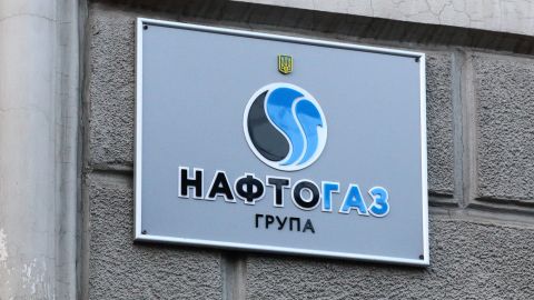 "Нафтогаз" на своих ТЭЦ будет внедрять подход по диверсификации топлива&nbsp;
