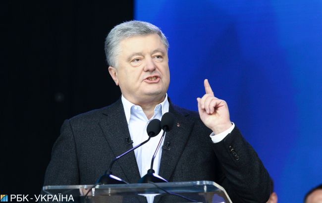 Порошенко прийшов на допит в ГБР