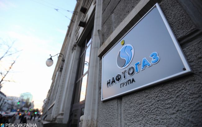"Нафтогаз" будет искать газ в Западной Украине вместе с польской госкомпанией