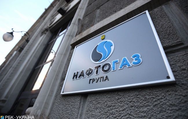 "Нафтогаз" призупинив угоду з компанією Фірташа "ЙА Енергія"