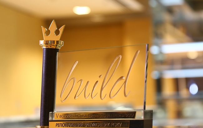 CBS Холдинг - регіональний девелопер року за версією будівельної премії IBuild