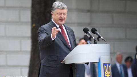 Порошенко: стратегия Путина сейчас терпит полное фиаско