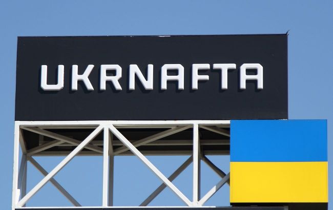 Стало відомо, які ризики матиме перетворення "Укрнафти" на приватне АТ
