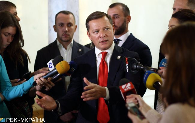 Политолог отметил роль Ляшко в решении тарифной проблемы