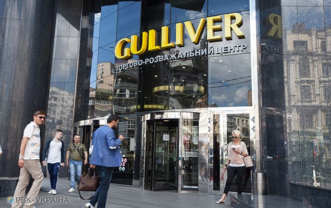 В Киеве сообщили о минировании 17 ТРЦ