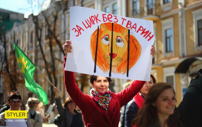 "Шкуродерів за ґрати": яскравий фоторепортаж масштабного маршу за права тварин в Києві