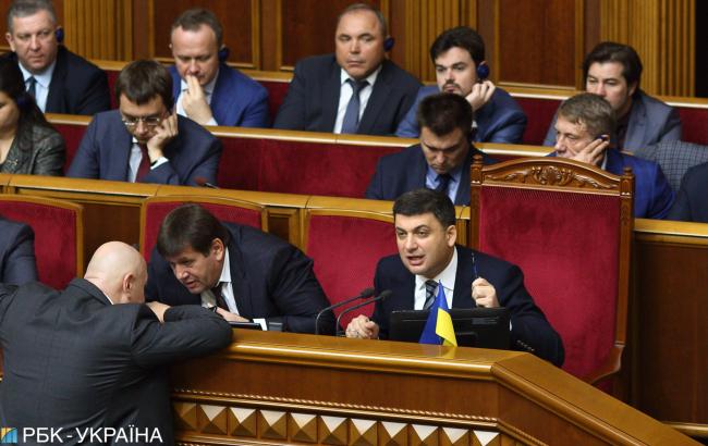 Гройсман доручив відновити пільги для пенсіонерів МВС