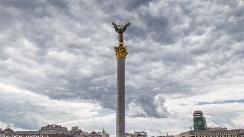 Сьогодні в Україні буде переважно суха погода