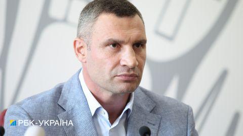 У Зеленского объяснили, почему пригласили Кличко на заседание СНБО