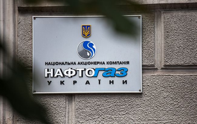 С начала года "Нафтогаз" увеличил закупки газа на 3,5 млрд куб. м