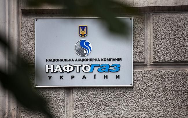 Заборгованість підприємств перед "Нафтогазом" зменшилася на 622 млн гривень