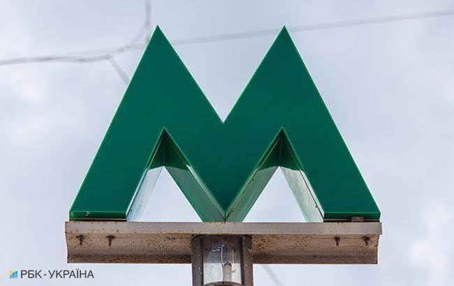 У Києві завтра може бути обмежено роботу 4 станцій метро