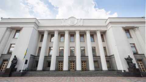 В Раду внесли доработанный проект госбюджета-2020