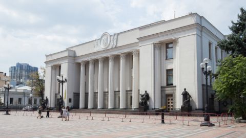 Комитет рекомендует Раде ввести гражданскую конфискацию активов