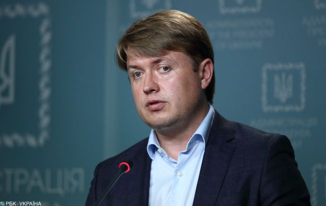 НАБУ и СБУ обязали возбудить дело против Геруса