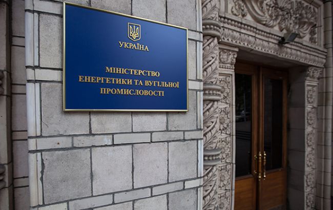 Украина готова сотрудничать с Китаем в сфере развития атомно-промышленного комплекса