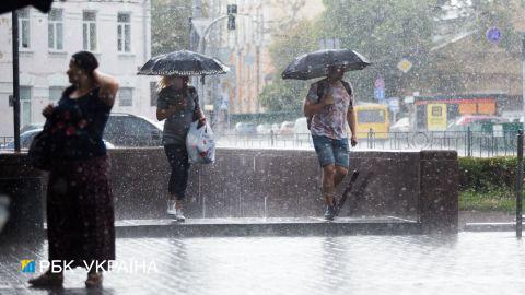 Дожди сегодня обойдут четыре области: прогноз погоды на сегодня