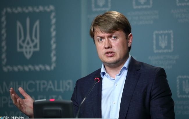 У Зеленського назвали терміни приїзду місії МВФ