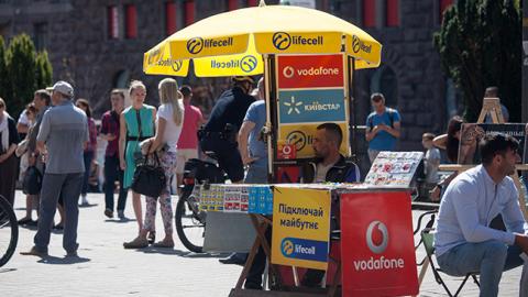 Телекомунікаційна галузь за 9 місяців збільшила доходи на 1,3% до 53,3 млрд грн