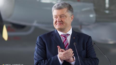 Порошенко підписав закони про розмитнення авто на "євробляхах"