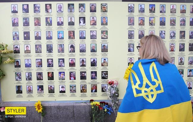 "Это в голове": сеть возмутило веселье в центре Киева в день памяти Иловайска (фото)