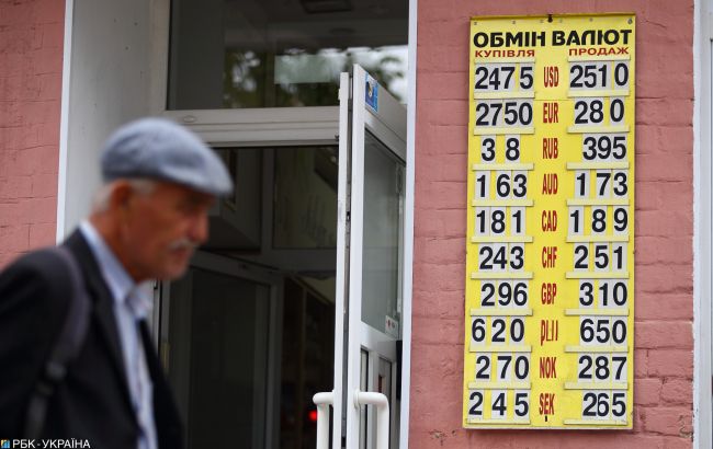 Курс доллара 23 августа: наличный рынок, межбанк, НБУ