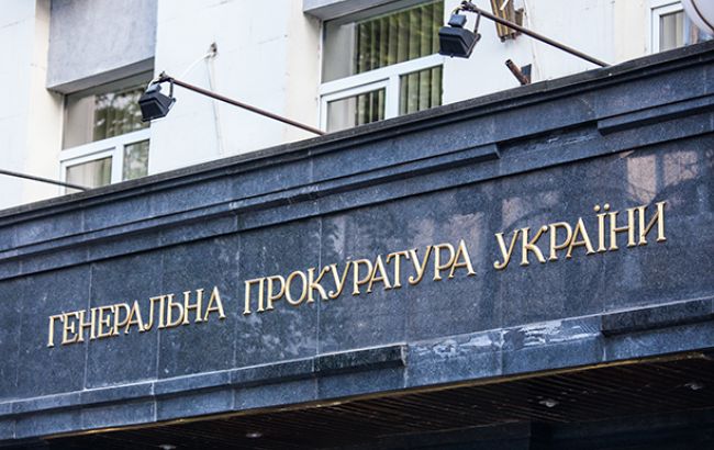 Дело "Автомайдана": ГПУ завершила расследования в отношении пяти сотрудников МВД