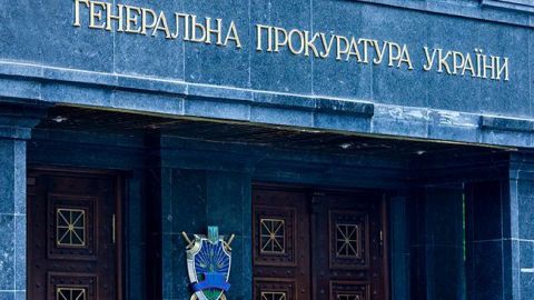 Рябошапка підписав наказ про початок роботи офісу генерального прокурора