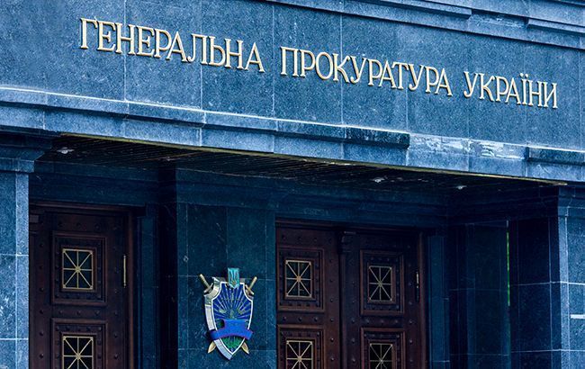Офіс генпрокурора повідомив бойовику "ДНР" підозру в тортурах українських полонених