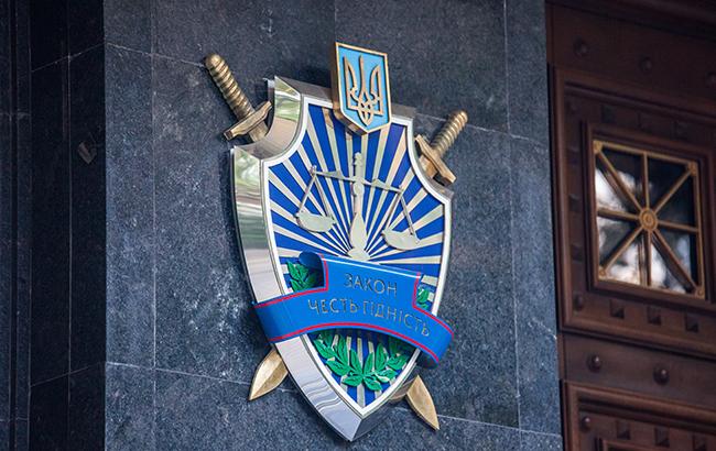В Киеве прокуратура объявила подозрение экс-главе одного из банков