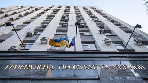 Сус рассказал о "схемах" фальсификации дел в ГПУ