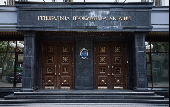 ГПУ передала до суду справу екс-заступник міністра промислової політики