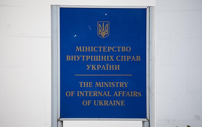 МВД создает региональные комиссии по борьбе с коррупцией